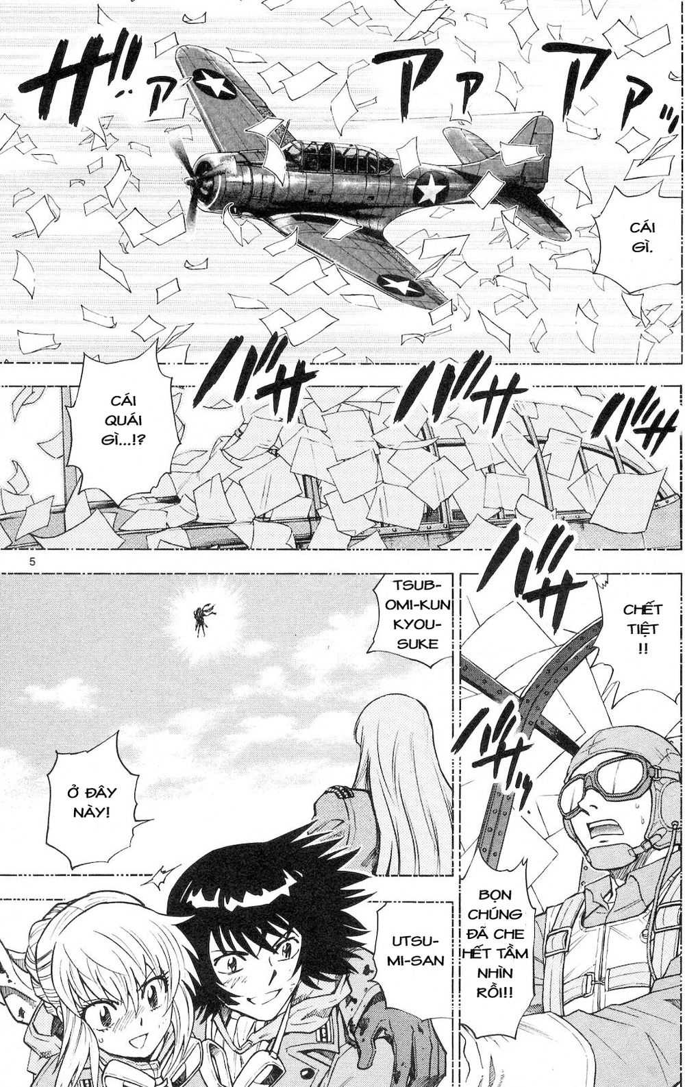 Zettai Karen Children – The Lovely Children Chapter 175 - 7