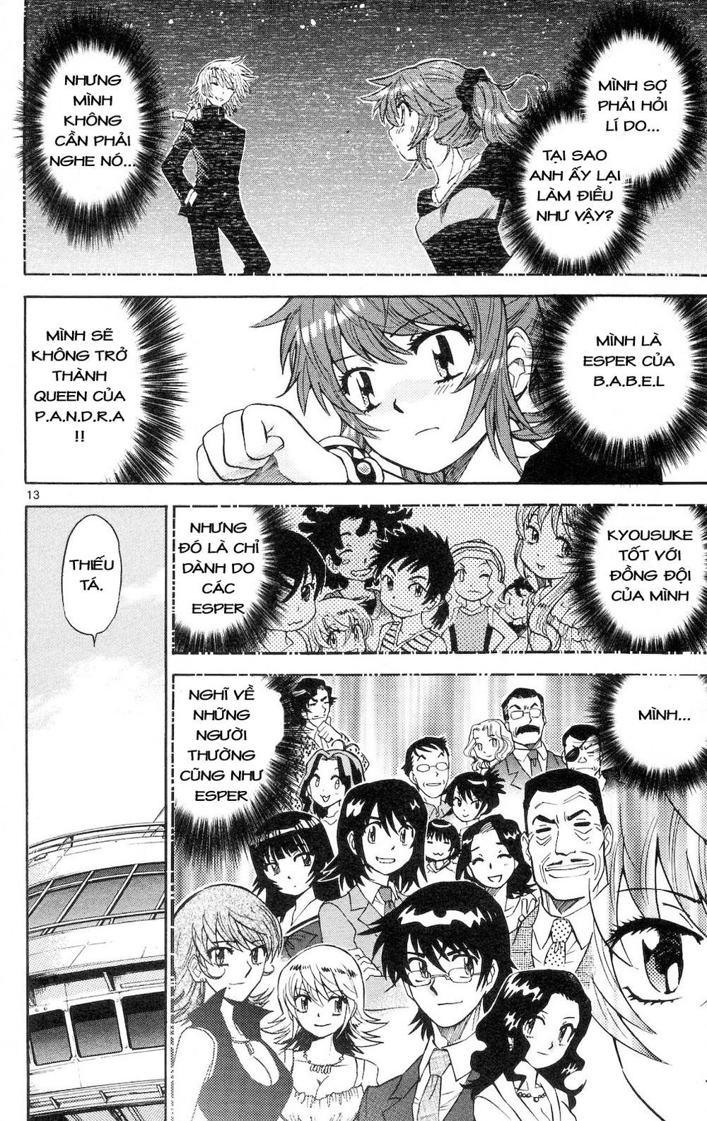 Zettai Karen Children – The Lovely Children Chapter 175 - 15