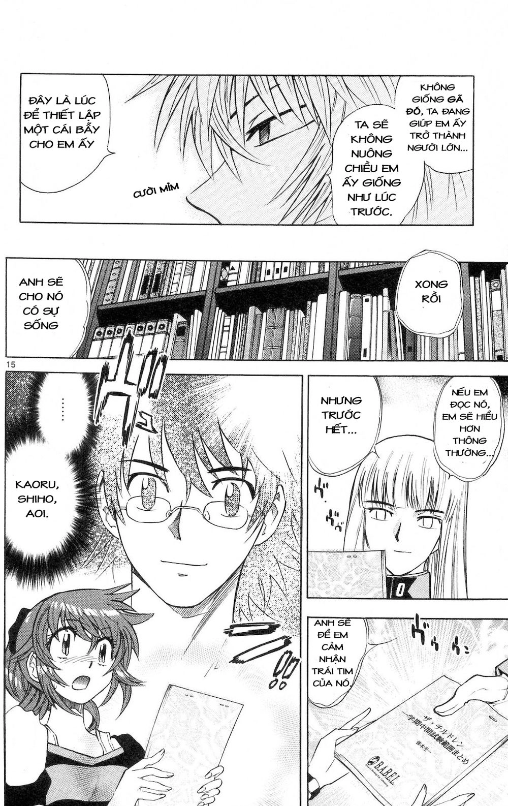 Zettai Karen Children – The Lovely Children Chapter 175 - 17