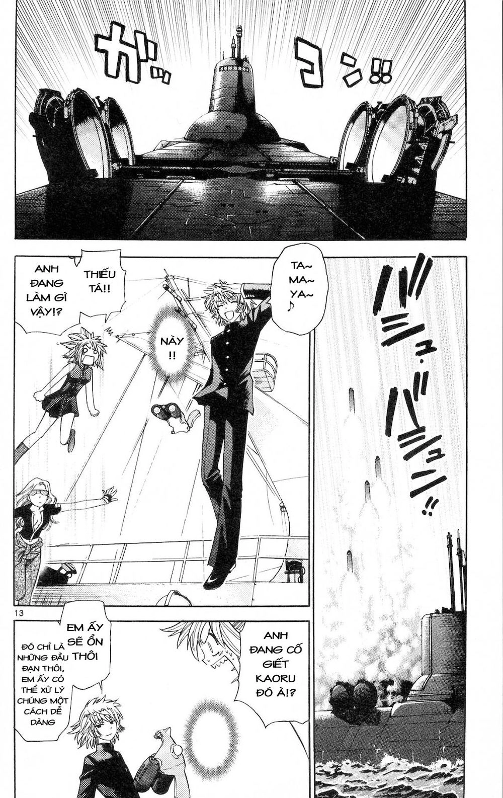 Zettai Karen Children – The Lovely Children Chapter 176 - 15