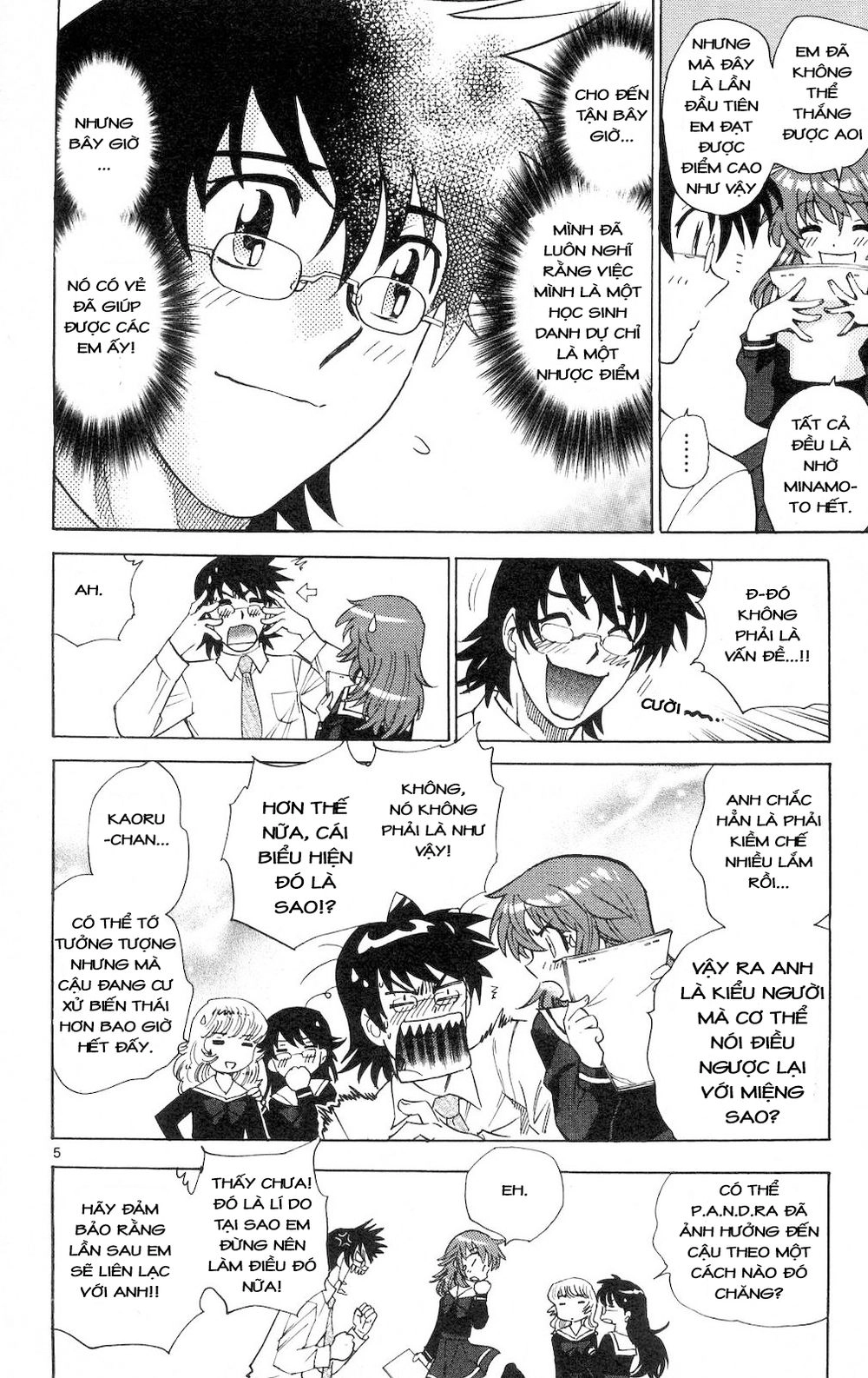 Zettai Karen Children – The Lovely Children Chapter 177 - 7