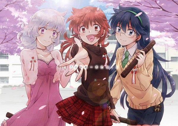 Zettai Karen Children – The Lovely Children Chapter 177.1 - 2