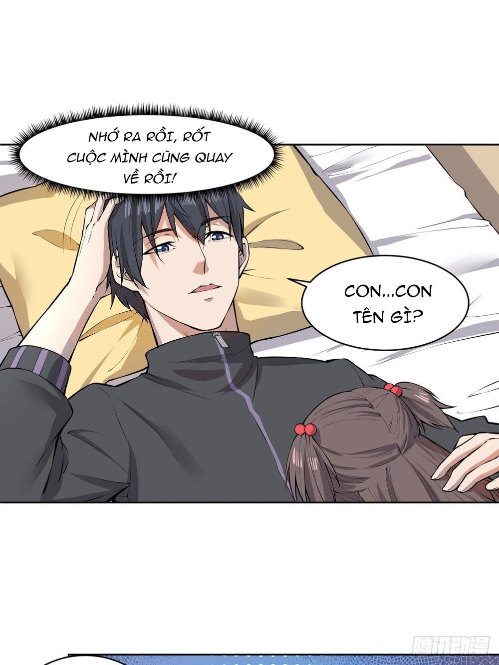 Ông Bố Mạnh Mẽ Nhất Lịch Sử Chapter 1 - 19