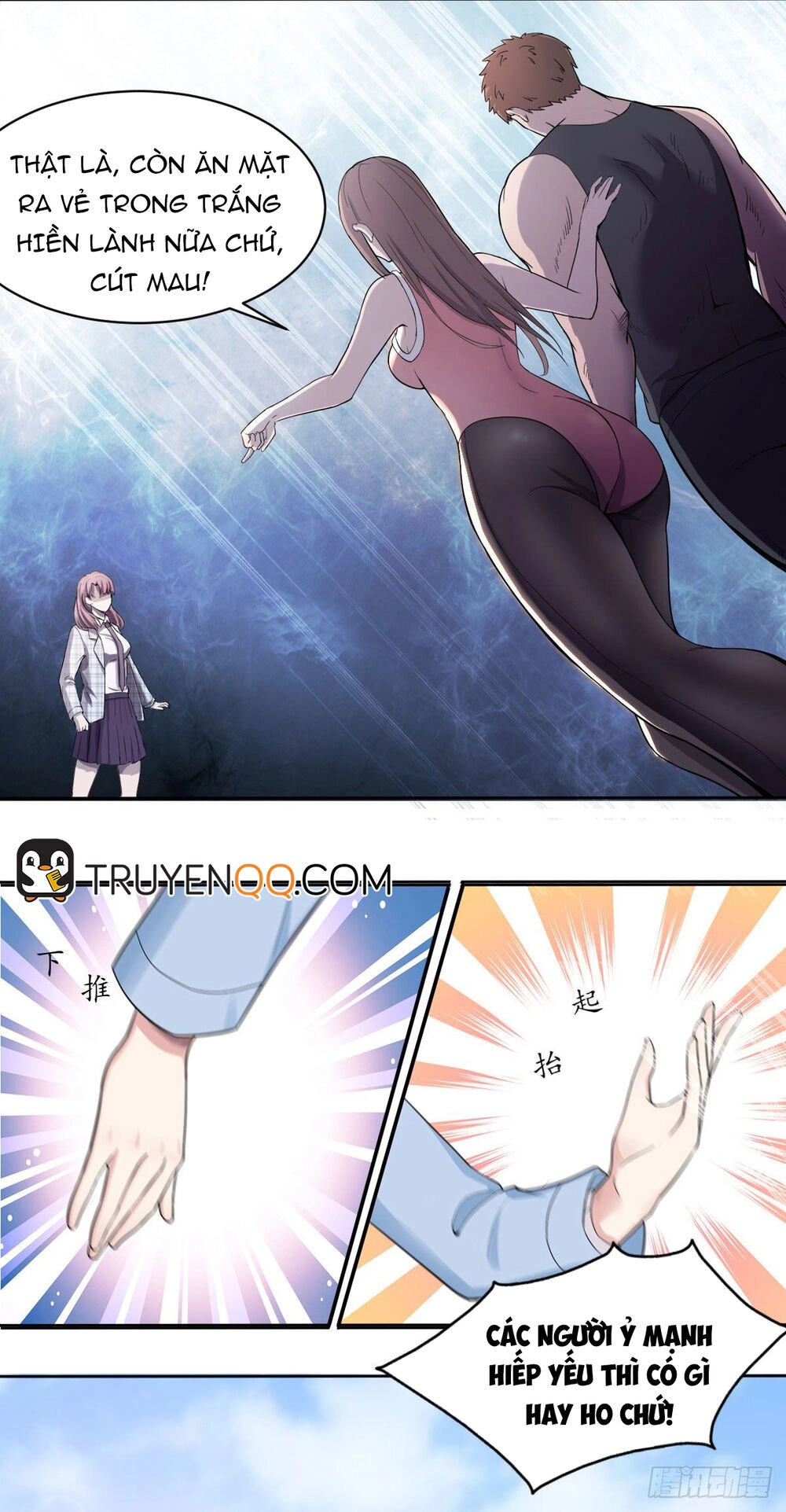 Ông Bố Mạnh Mẽ Nhất Lịch Sử Chapter 3 - 12