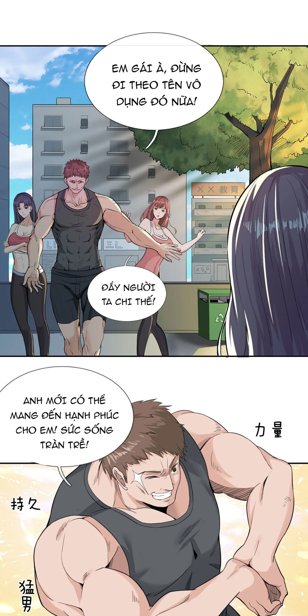 Ông Bố Mạnh Mẽ Nhất Lịch Sử Chapter 3 - 30