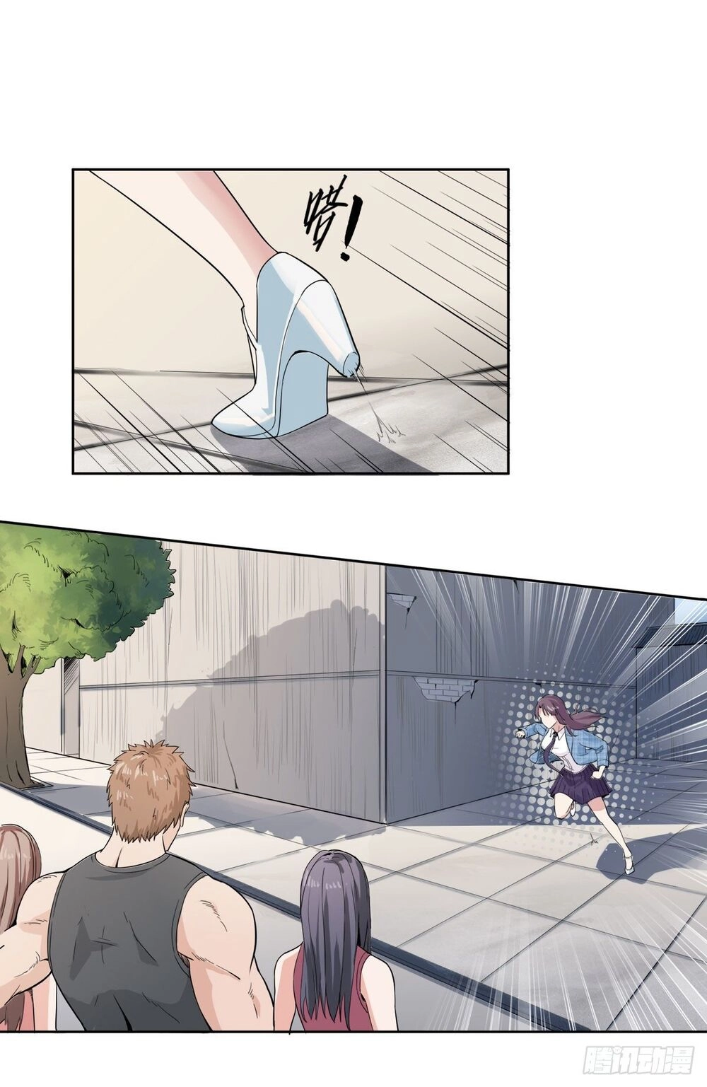 Ông Bố Mạnh Mẽ Nhất Lịch Sử Chapter 3 - 32