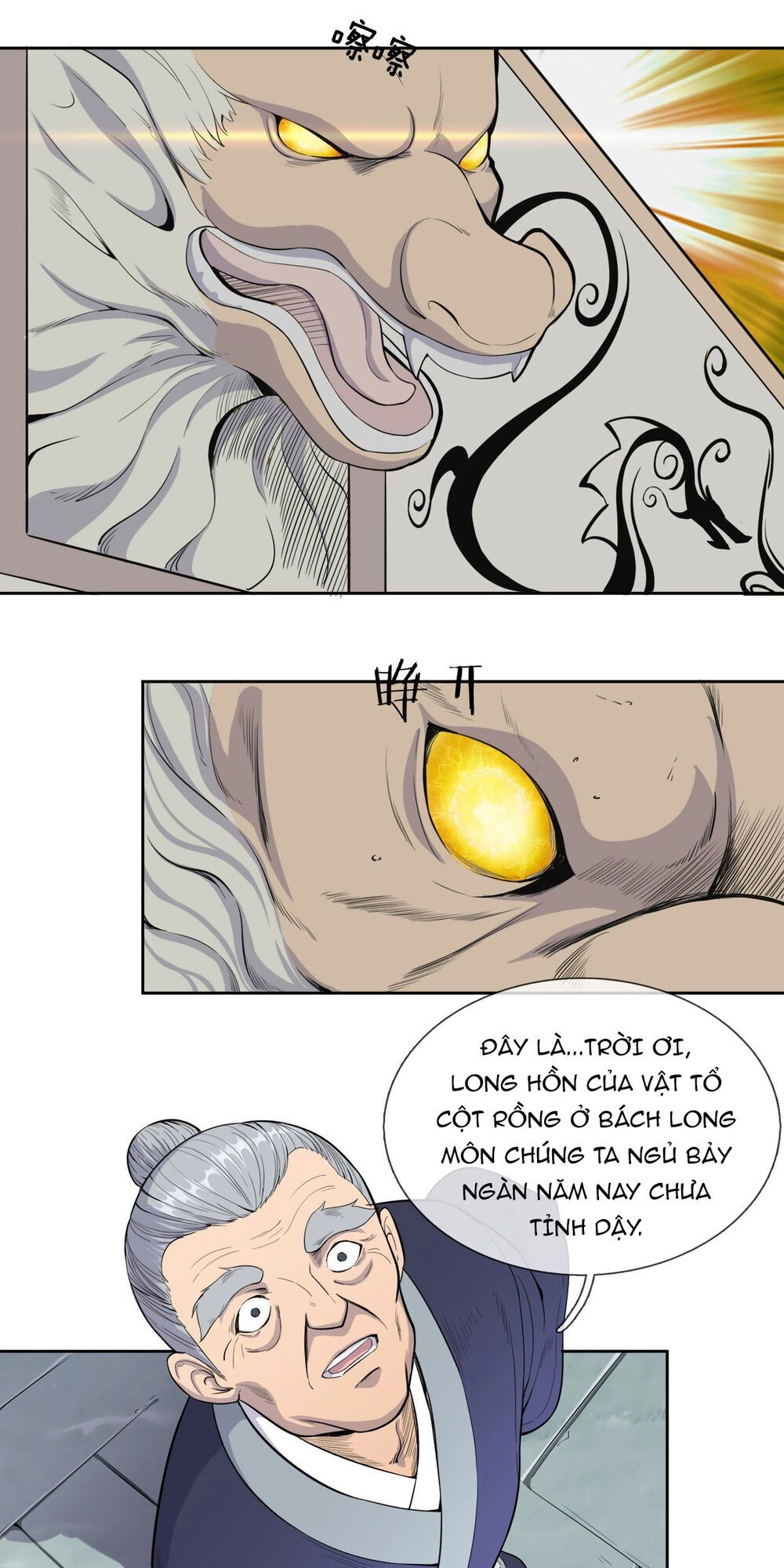 Ông Bố Mạnh Mẽ Nhất Lịch Sử Chapter 5 - 21