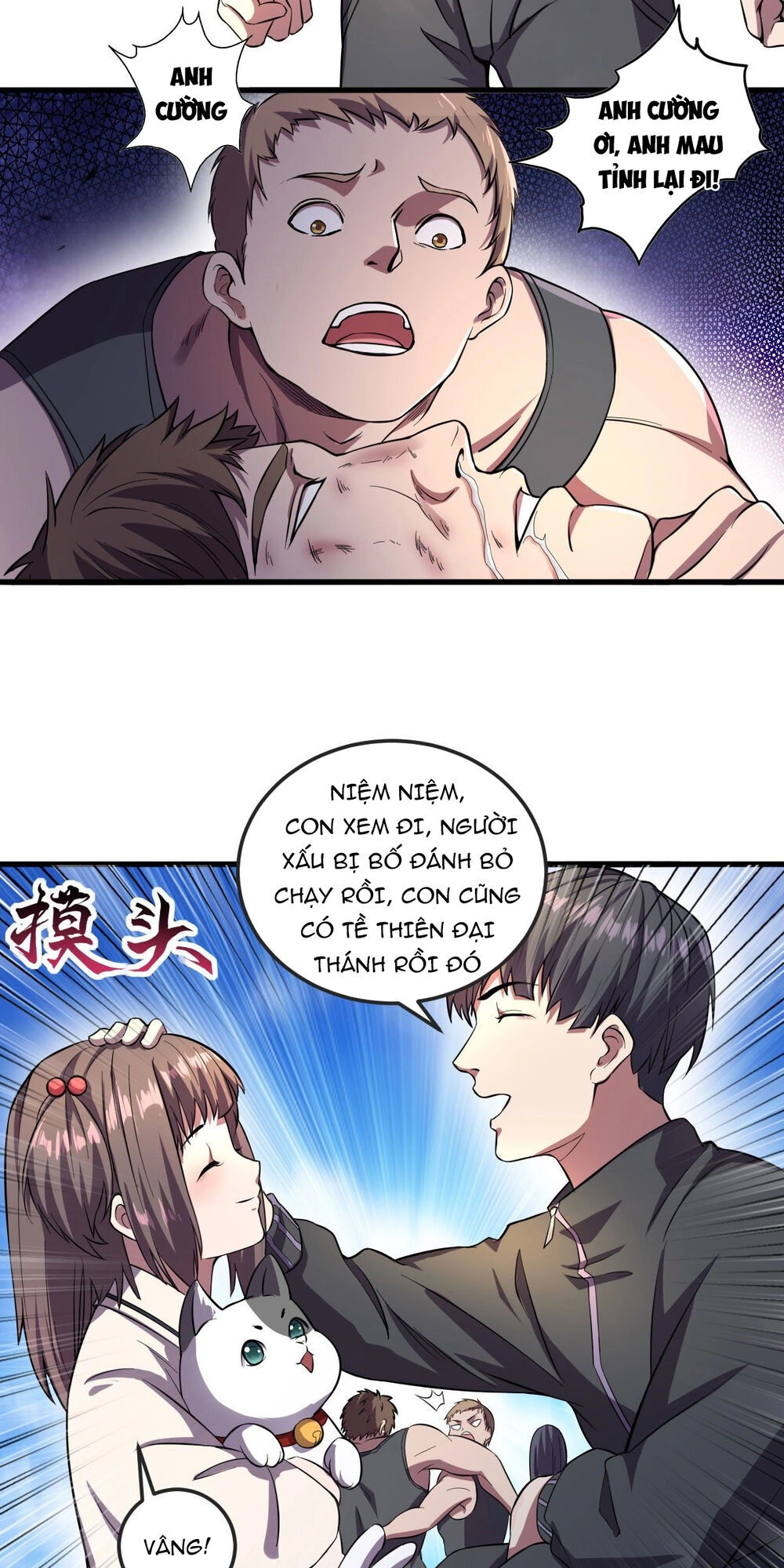 Ông Bố Mạnh Mẽ Nhất Lịch Sử Chapter 6 - 20