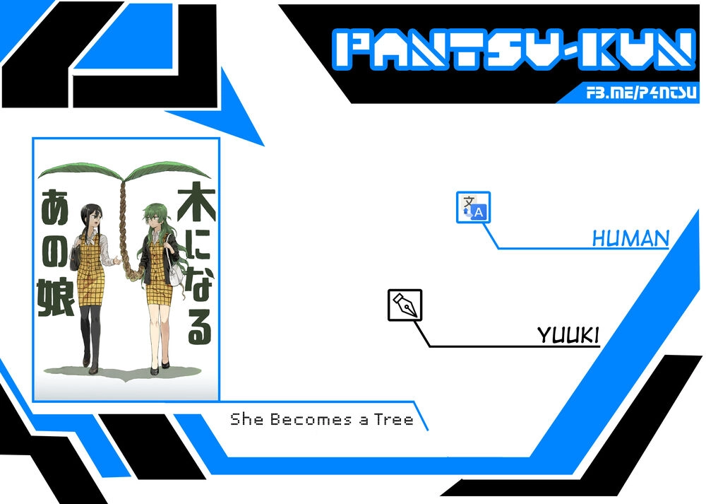 She Becomes A Tree Chapter 5 - 2