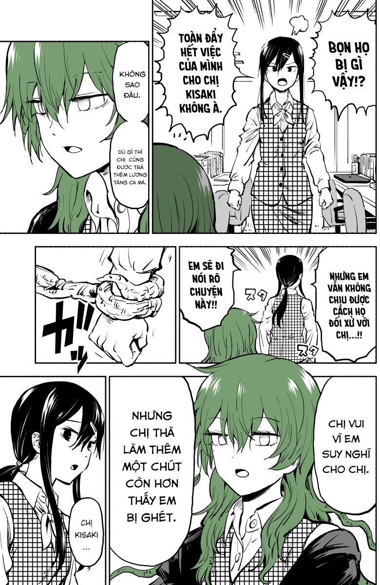 She Becomes A Tree Chapter 5 - 4