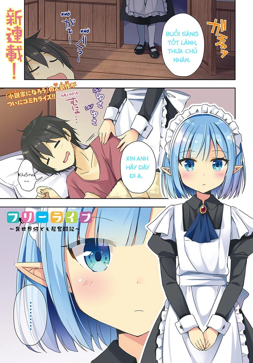 Free Life: Isekai Nandemoya Funtouki Chapter 1 - 1