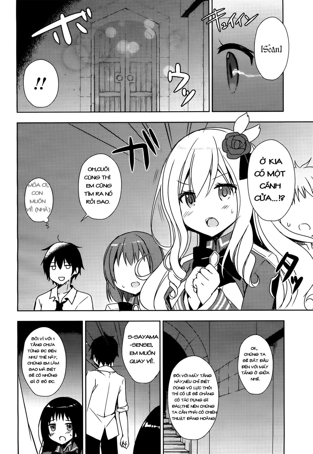 Free Life: Isekai Nandemoya Funtouki Chapter 2 - 22