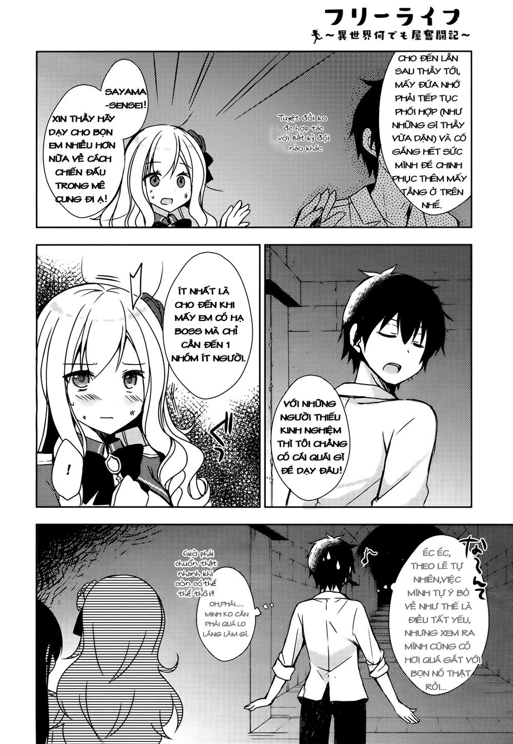 Free Life: Isekai Nandemoya Funtouki Chapter 2 - 26