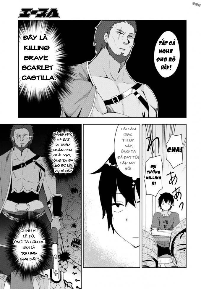 Free Life: Isekai Nandemoya Funtouki Chapter 4 - 10