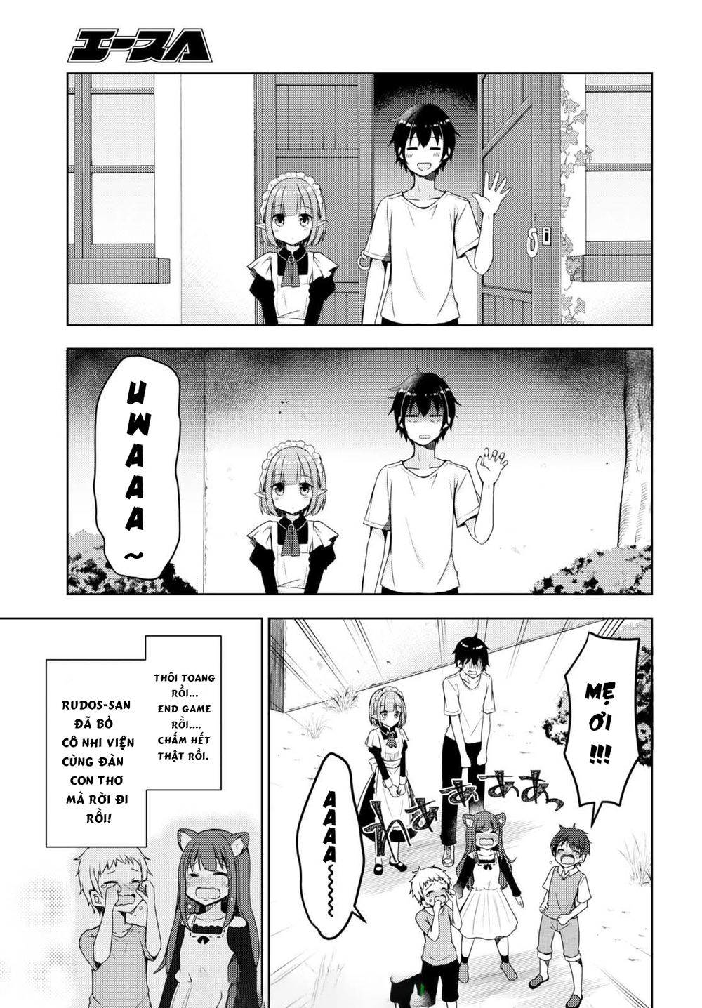 Free Life: Isekai Nandemoya Funtouki Chapter 6 - 6