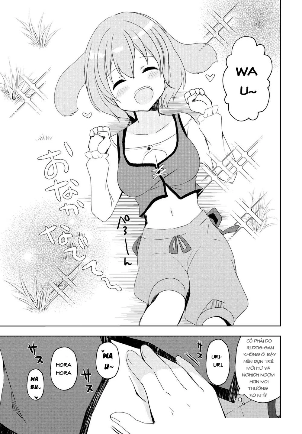 Free Life: Isekai Nandemoya Funtouki Chapter 6 - 12