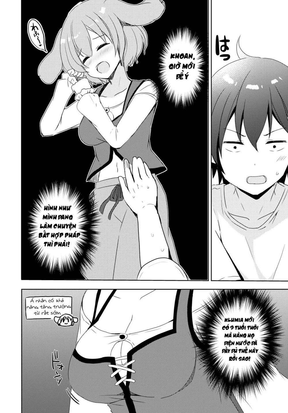 Free Life: Isekai Nandemoya Funtouki Chapter 6 - 13