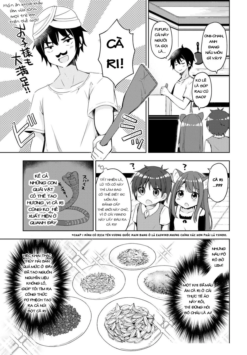 Free Life: Isekai Nandemoya Funtouki Chapter 6 - 16