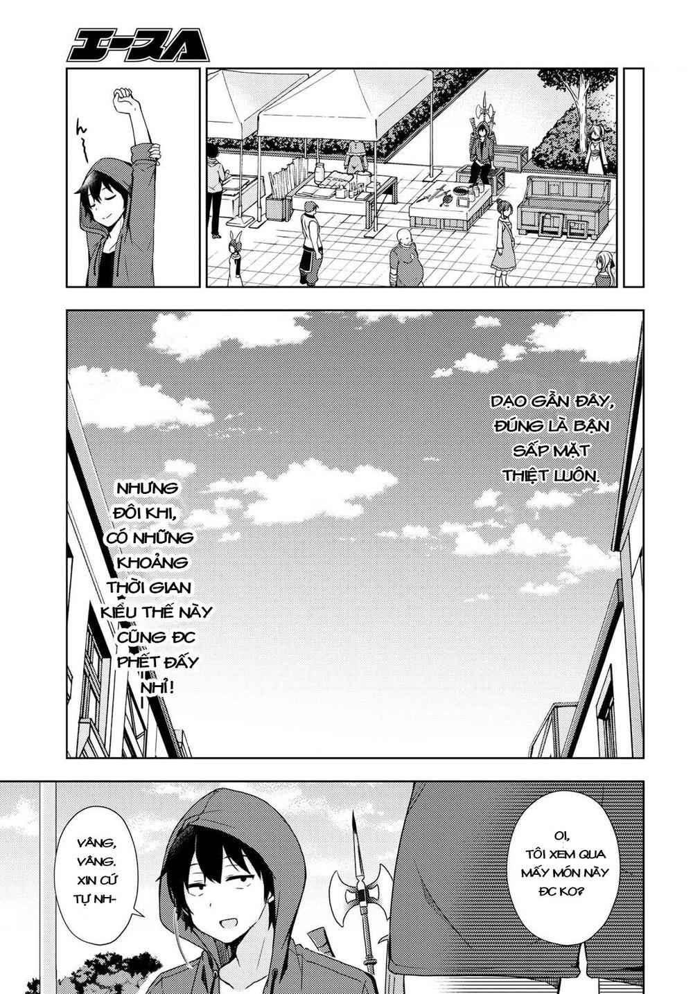 Free Life: Isekai Nandemoya Funtouki Chapter 7 - 12