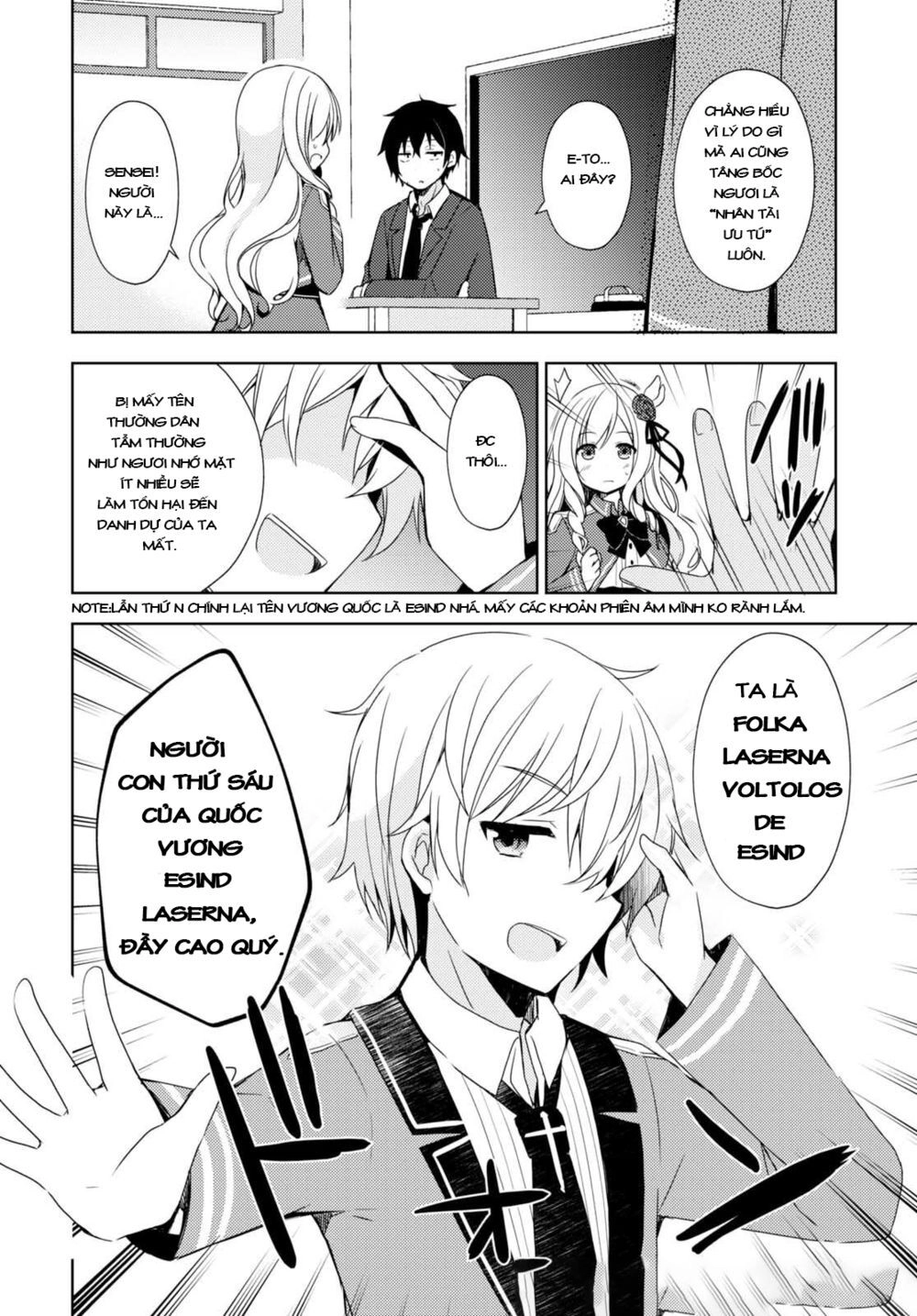 Free Life: Isekai Nandemoya Funtouki Chapter 8 - 5