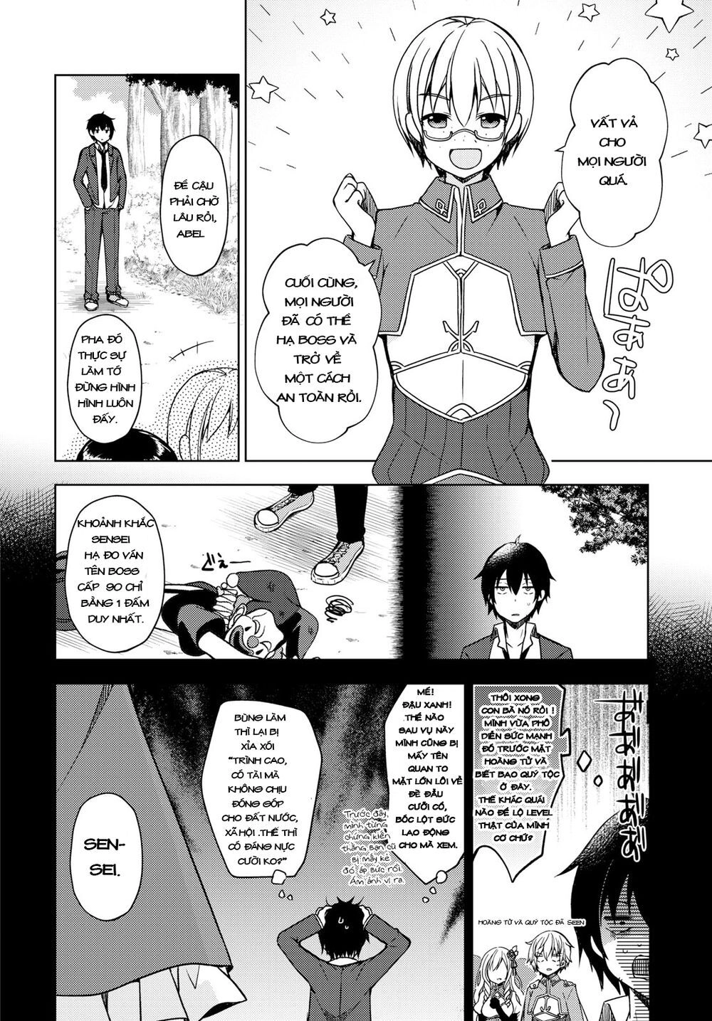 Free Life: Isekai Nandemoya Funtouki Chapter 10 - 3