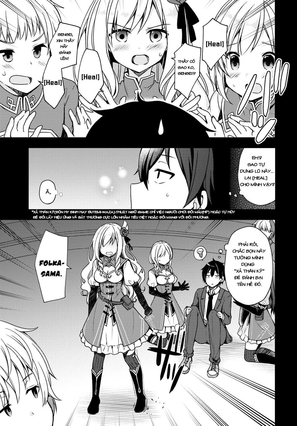 Free Life: Isekai Nandemoya Funtouki Chapter 10 - 4