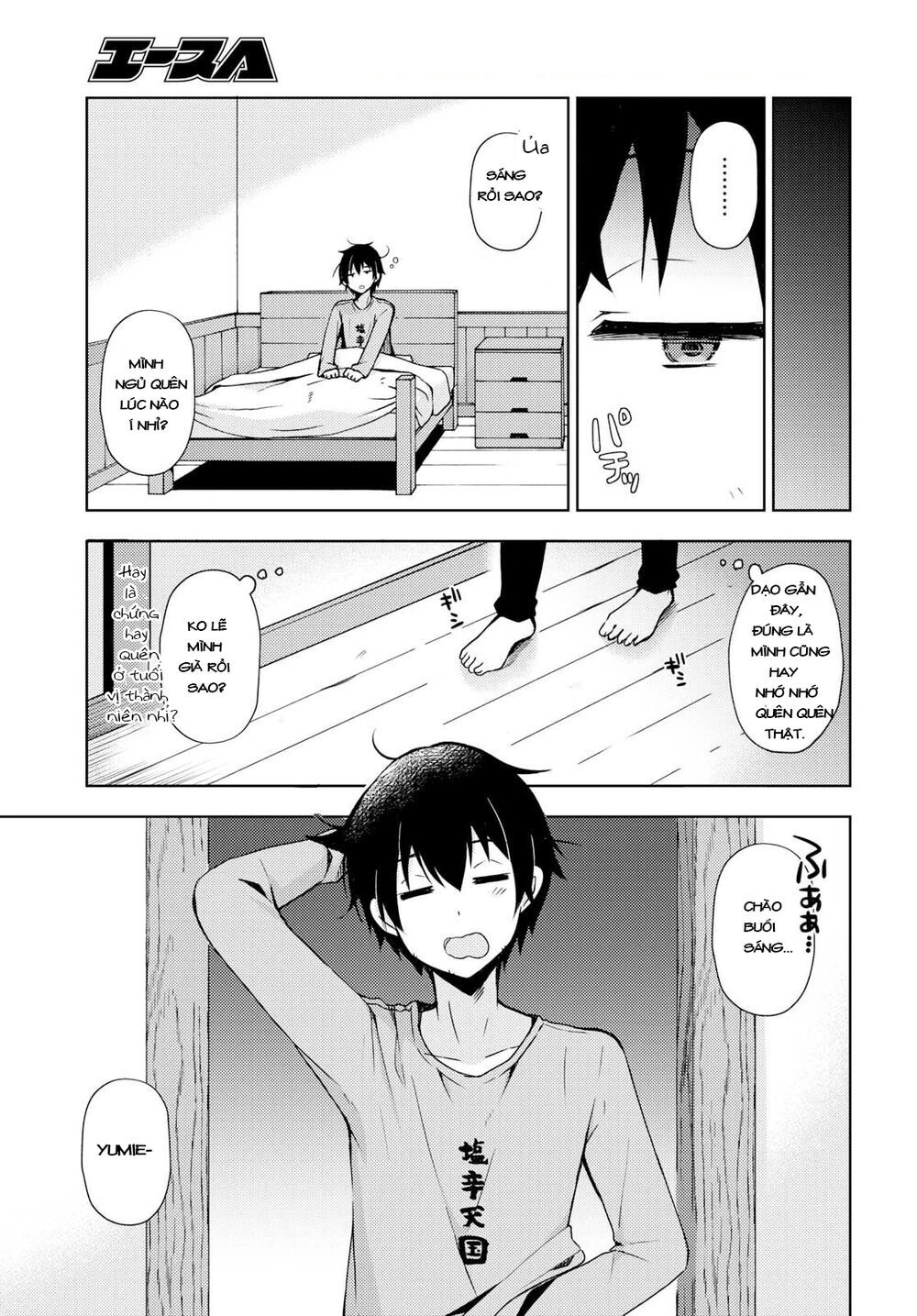 Free Life: Isekai Nandemoya Funtouki Chapter 11 - 10