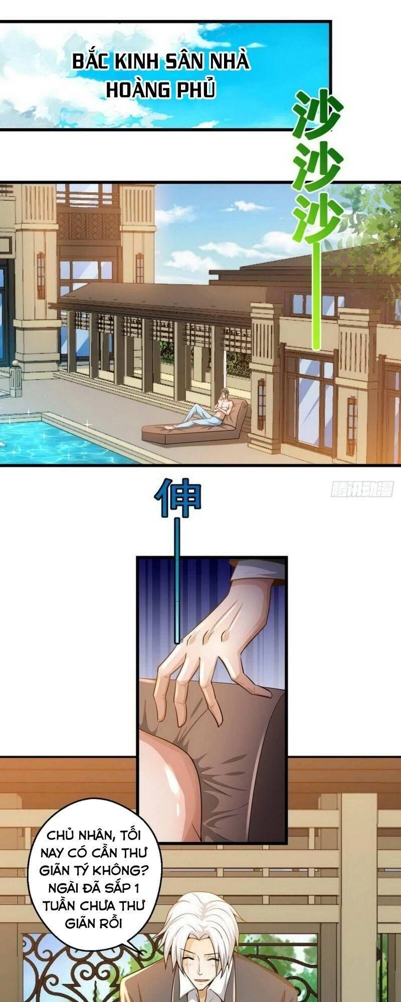 Quỷ Quyệt @Ai Chapter 4 - 22