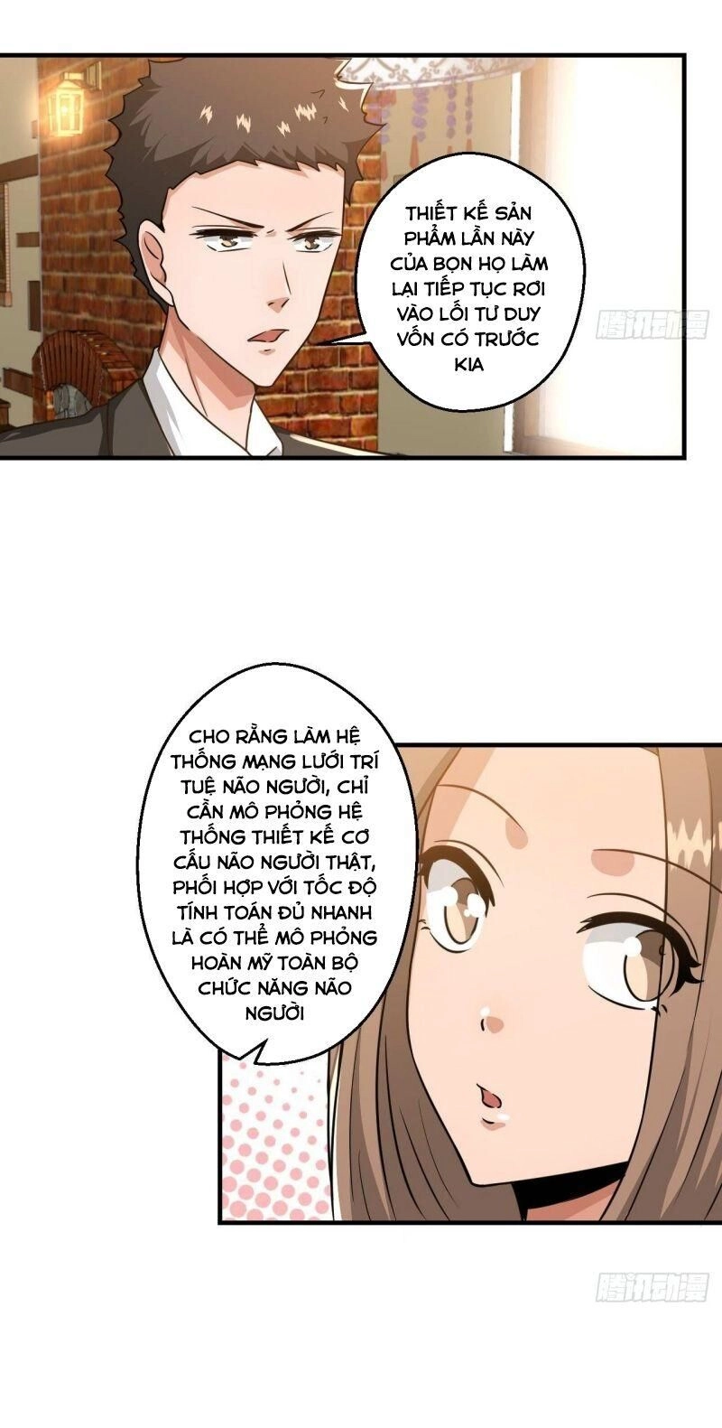 Quỷ Quyệt @Ai Chapter 11 - 2