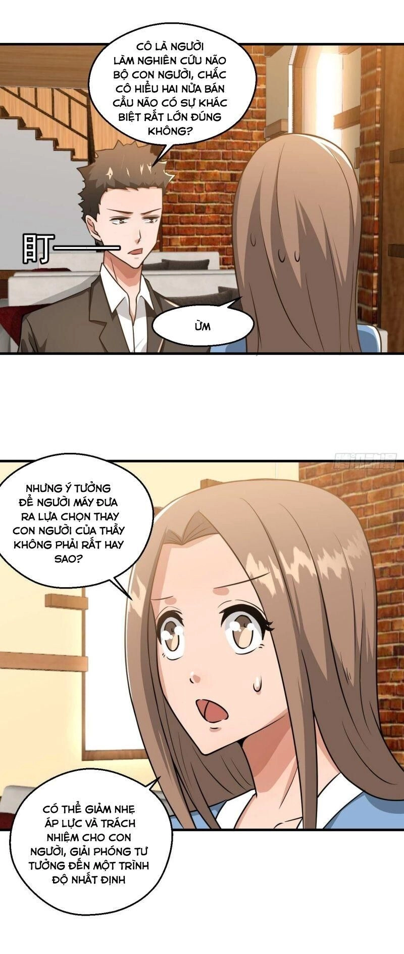 Quỷ Quyệt @Ai Chapter 11 - 3