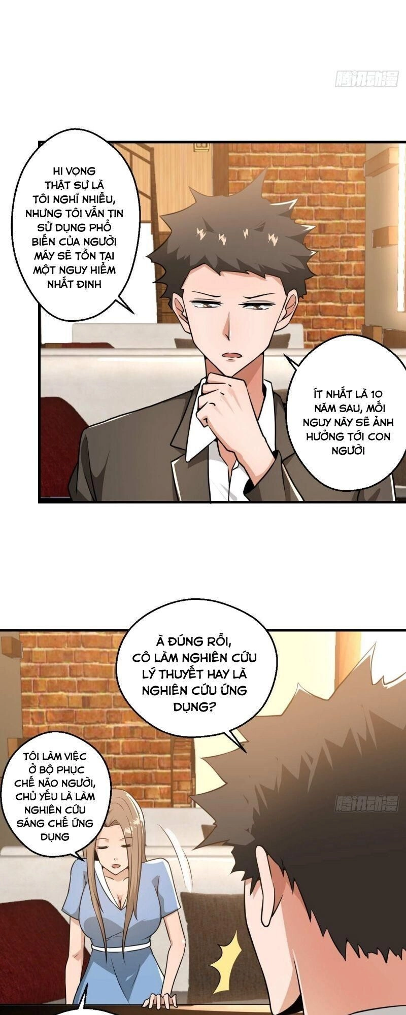 Quỷ Quyệt @Ai Chapter 11 - 6