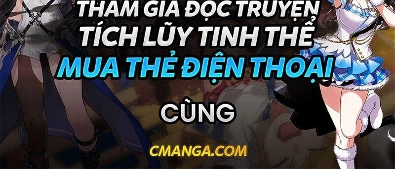 Quỷ Quyệt @Ai Chapter 11 - 23