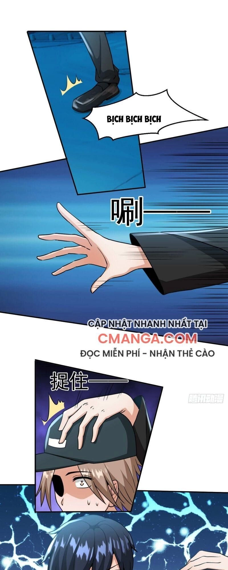 Quỷ Quyệt @Ai Chapter 13 - 1