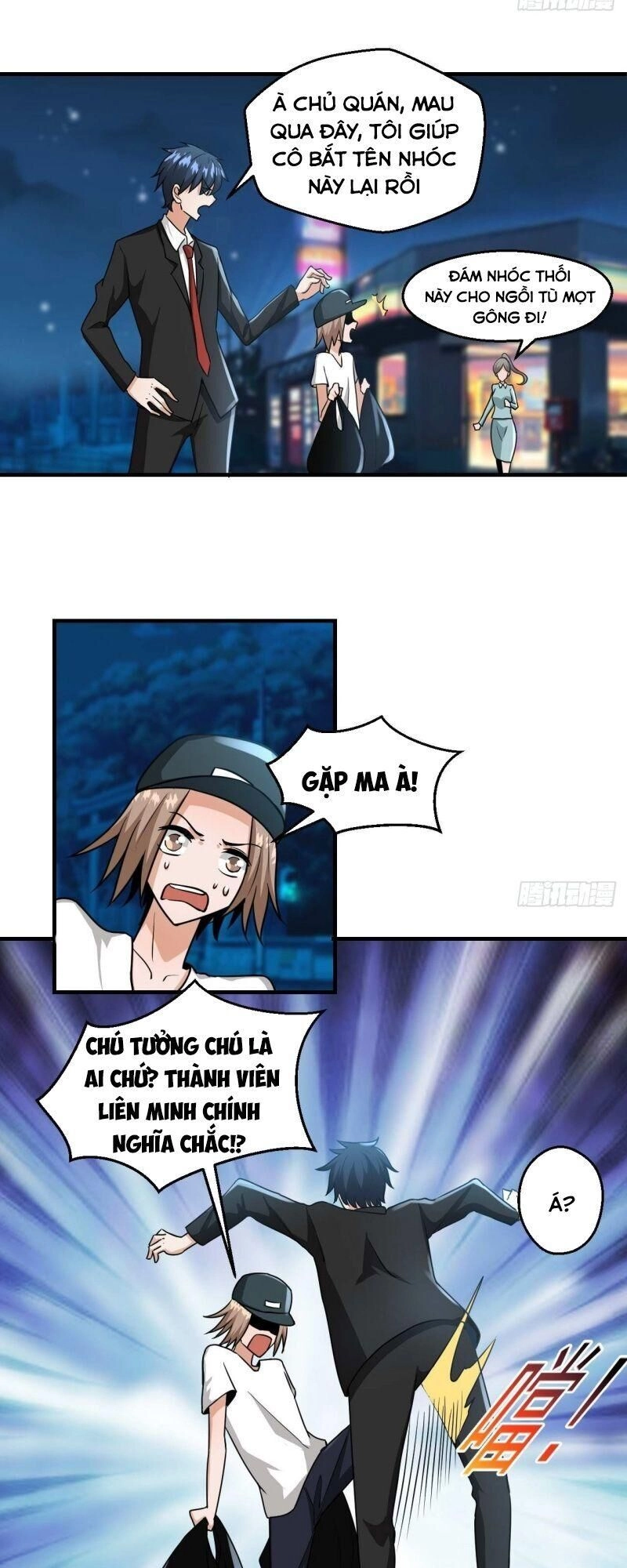 Quỷ Quyệt @Ai Chapter 13 - 4