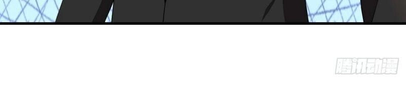 Quỷ Quyệt @Ai Chapter 13 - 9