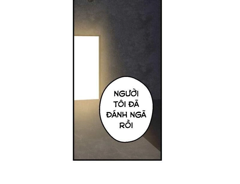 Quỷ Quyệt @Ai Chapter 13 - 13