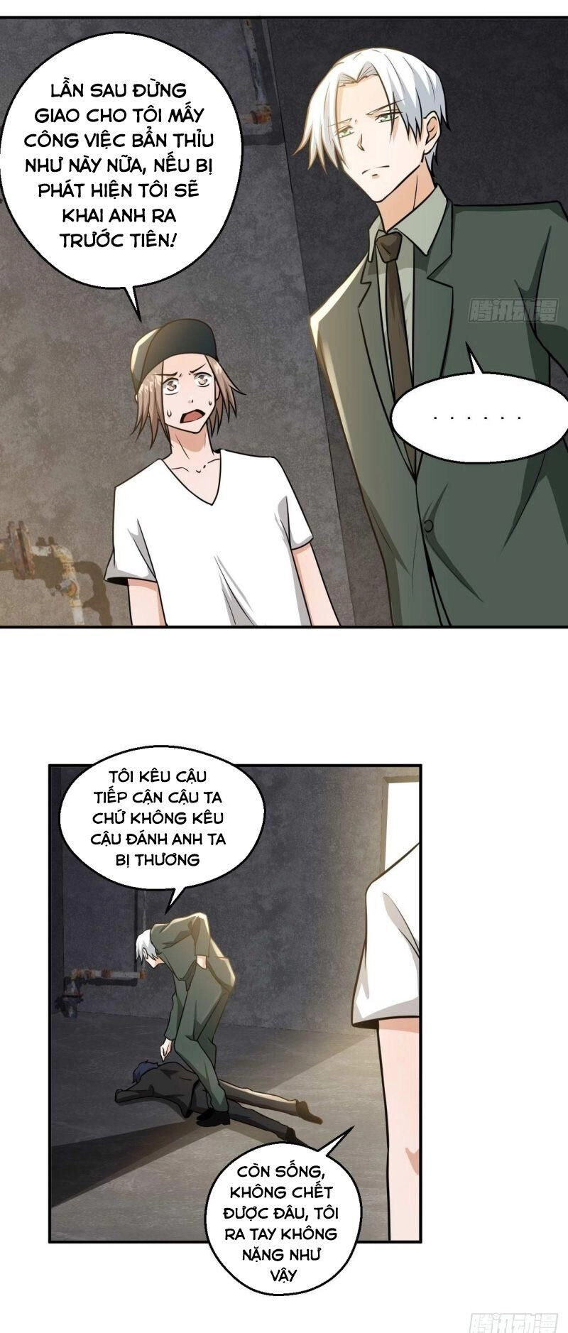 Quỷ Quyệt @Ai Chapter 13 - 14