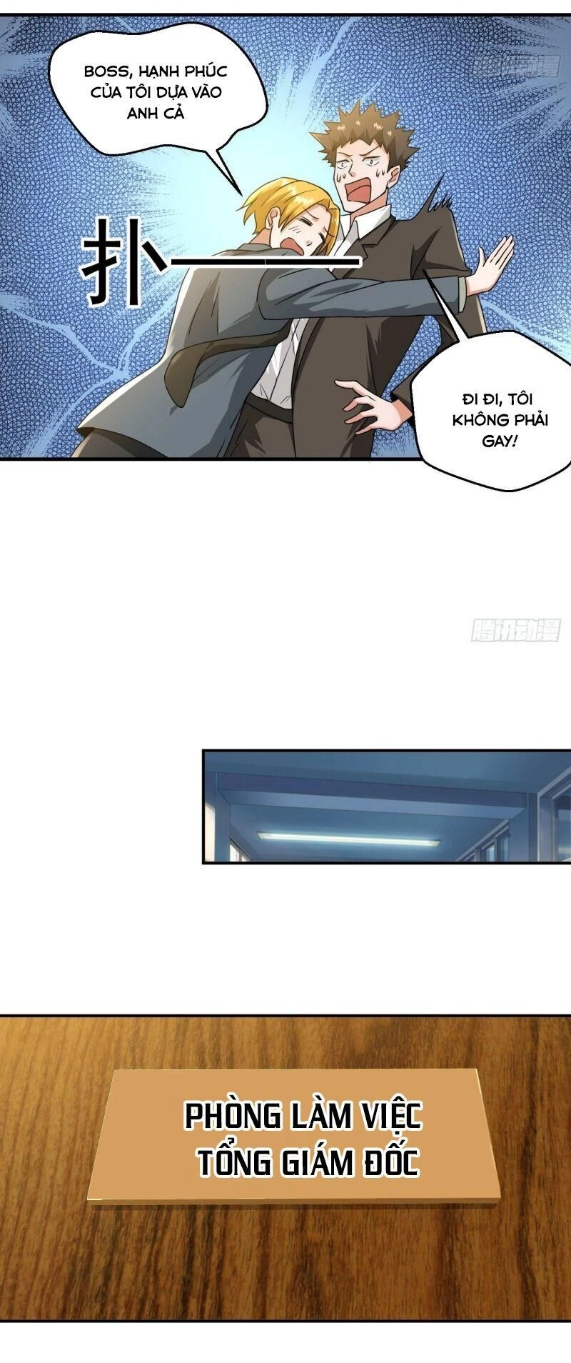 Quỷ Quyệt @Ai Chapter 15 - 7