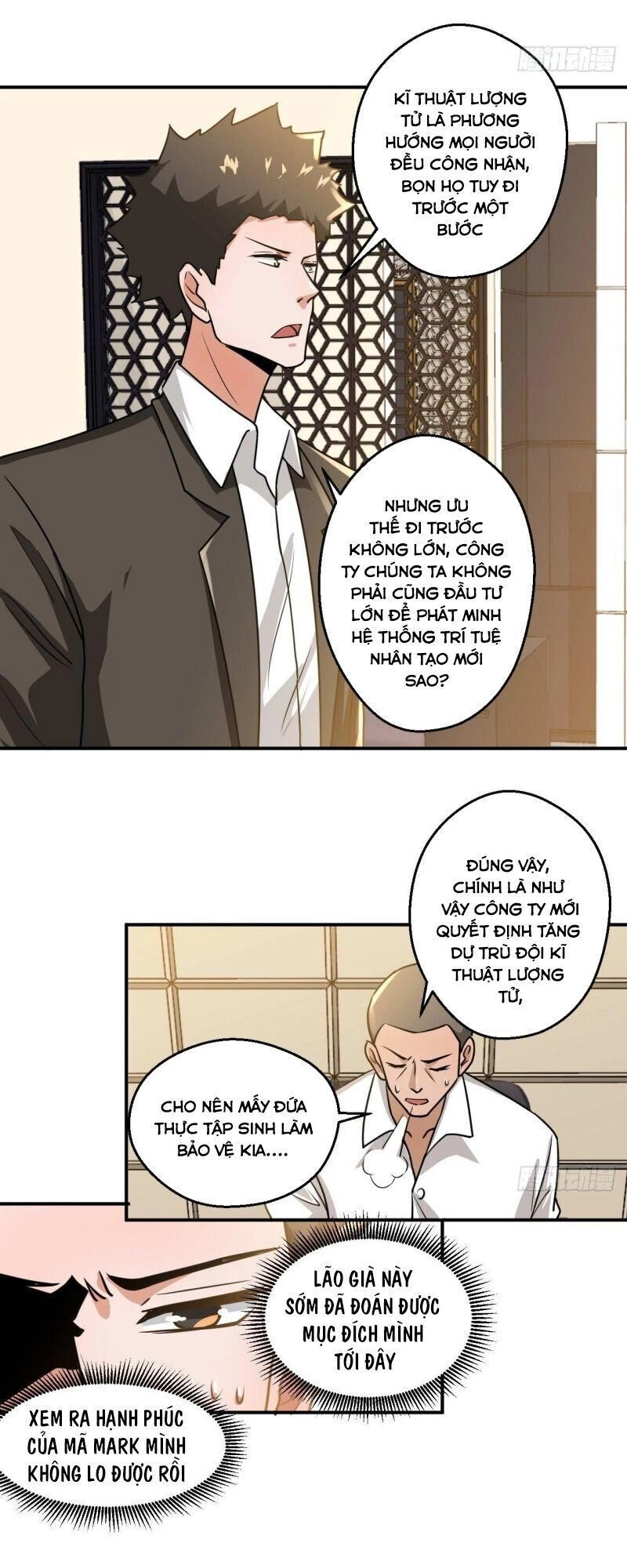 Quỷ Quyệt @Ai Chapter 15 - 11