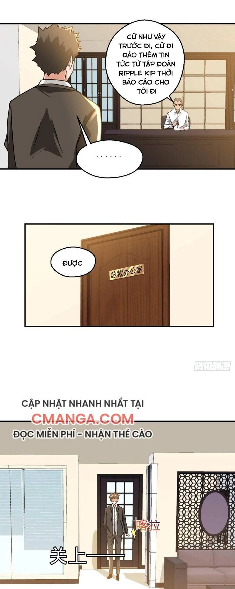 Quỷ Quyệt @Ai Chapter 15 - 14