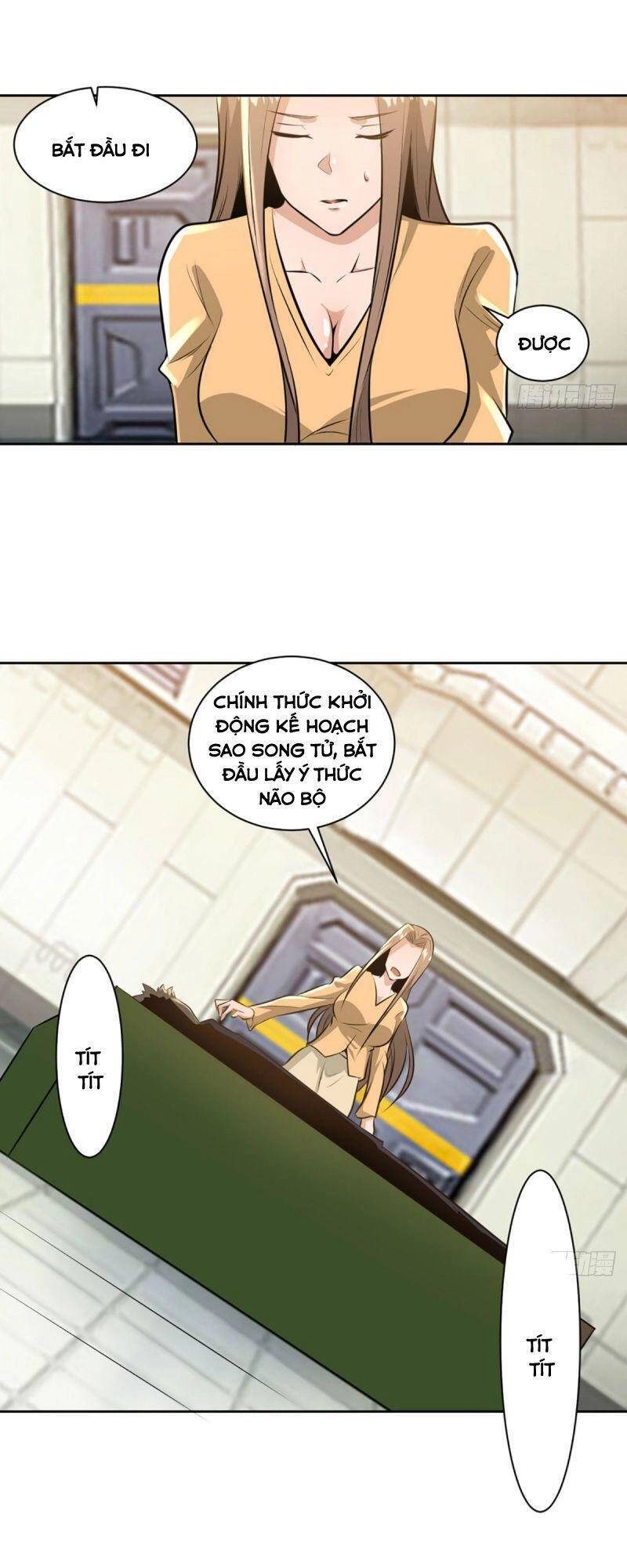 Quỷ Quyệt @Ai Chapter 20 - 2