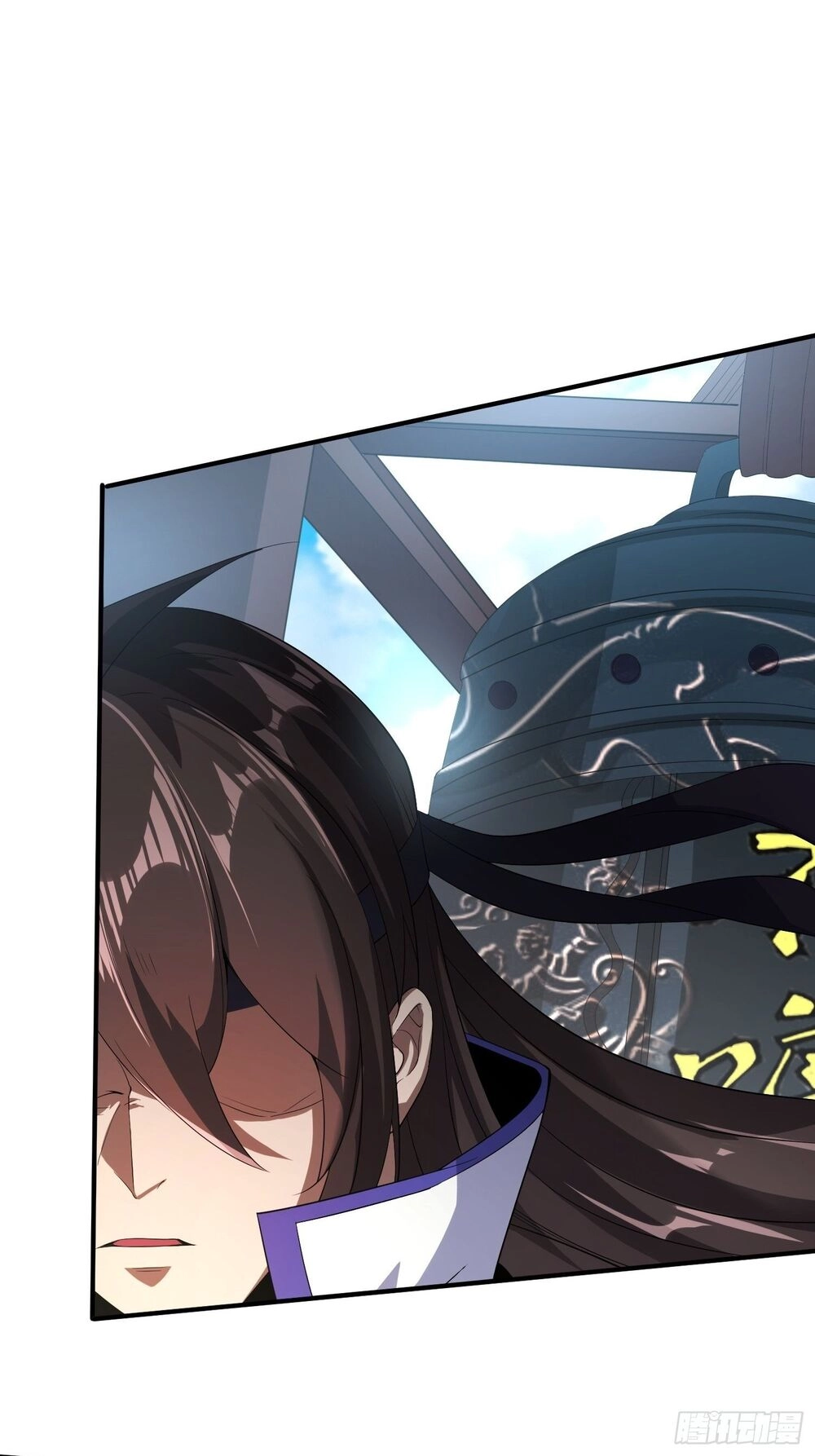 Vận Rủi Thực Không Phải Cha Ta Chapter 11 - 24