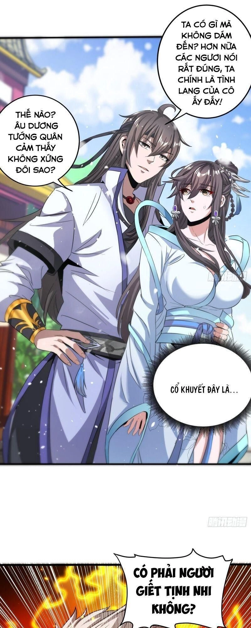 Vận Rủi Thực Không Phải Cha Ta Chapter 20 - 19