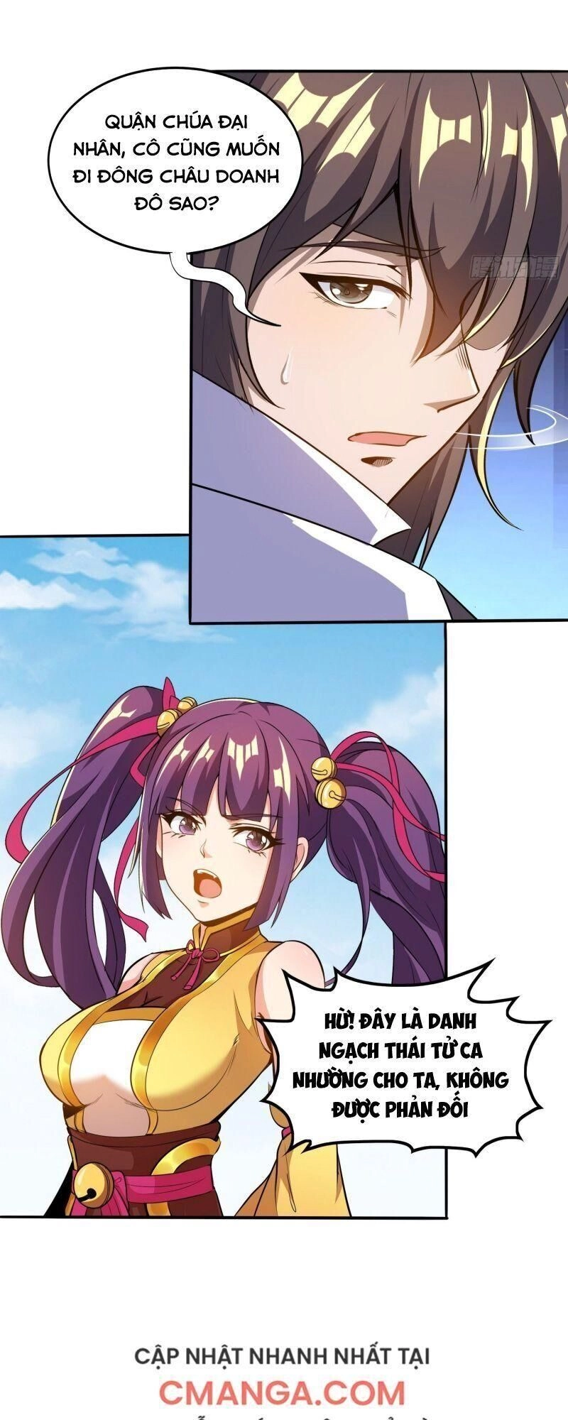 Vận Rủi Thực Không Phải Cha Ta Chapter 26 - 5