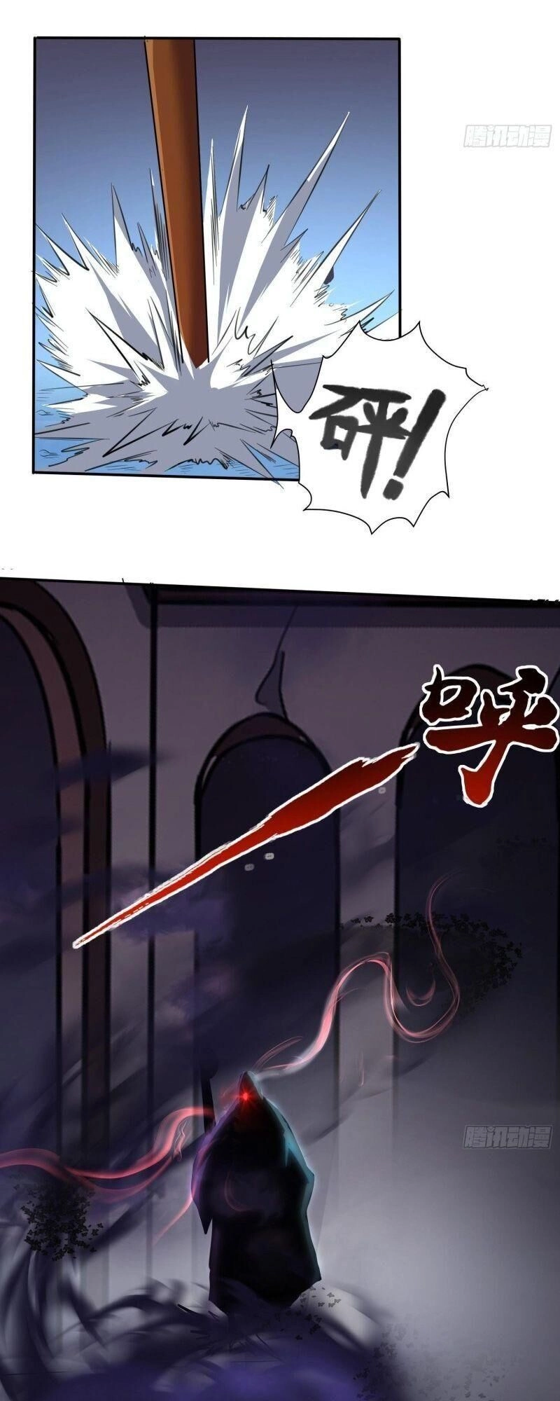 Vận Rủi Thực Không Phải Cha Ta Chapter 35 - 7