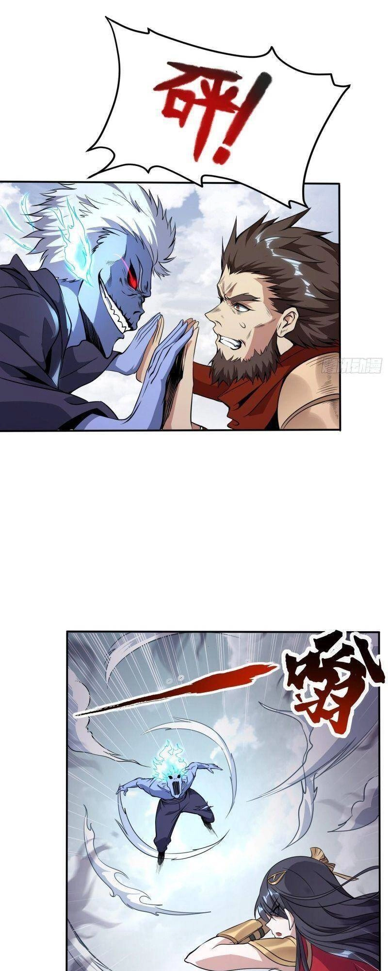 Vận Rủi Thực Không Phải Cha Ta Chapter 40 - 7