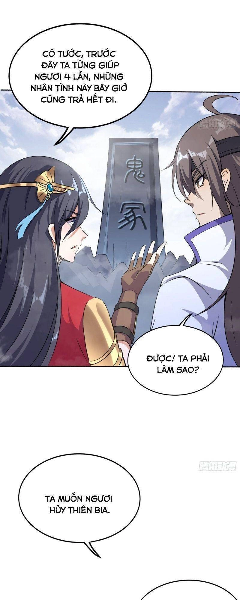 Vận Rủi Thực Không Phải Cha Ta Chapter 40 - 32