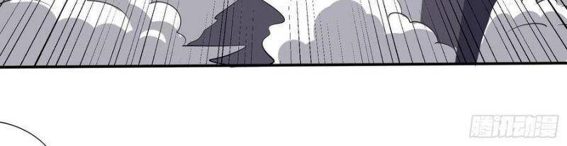 Vận Rủi Thực Không Phải Cha Ta Chapter 43 - 19