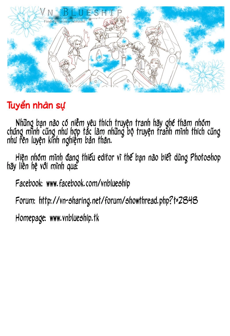 Kyokou Suiri Chapter 1 - 2