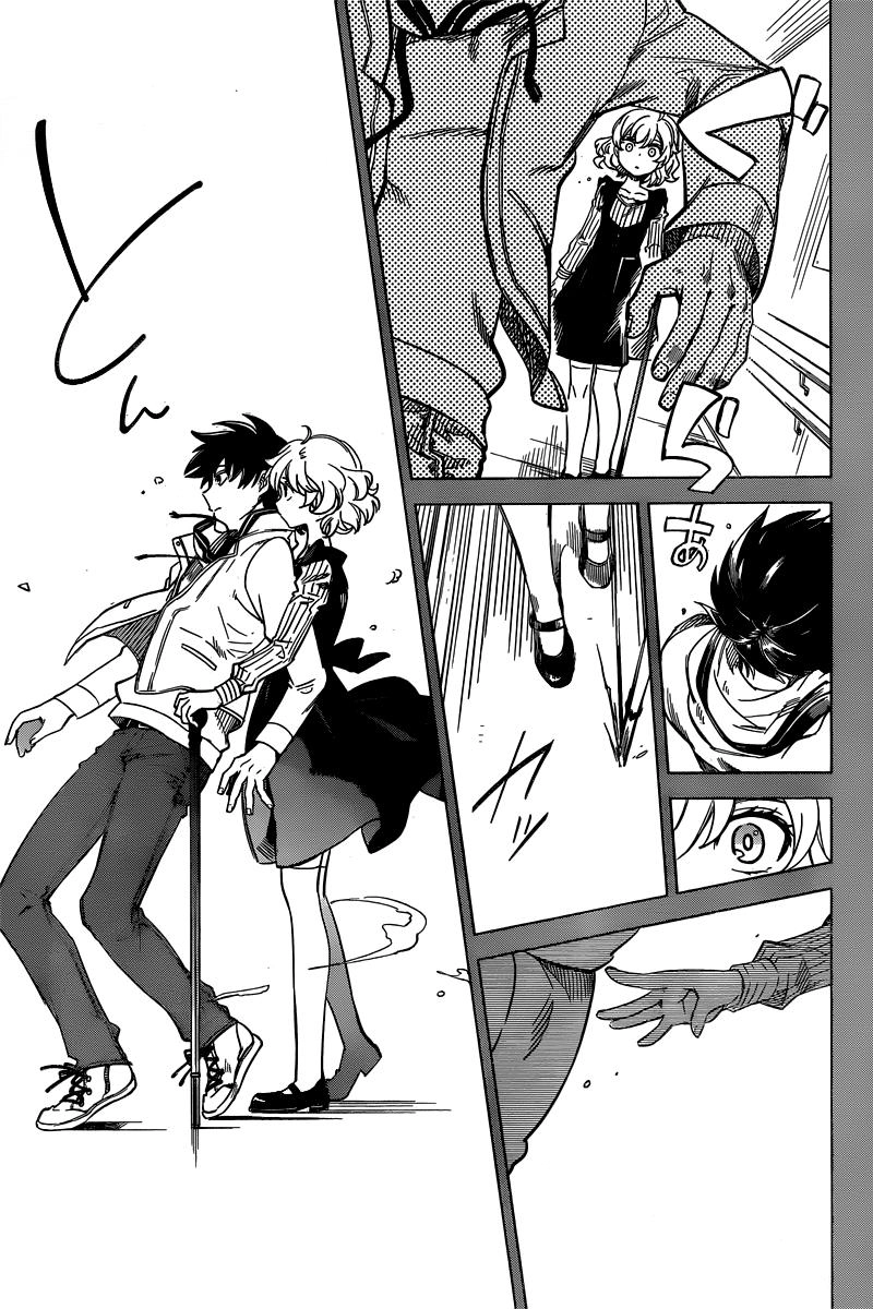 Kyokou Suiri Chapter 1 - 10